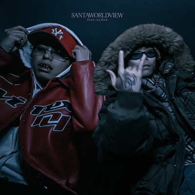 Sesse (feat. eyden) Front Cover