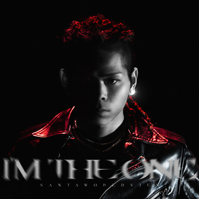 I'M THE ONEのジャケット写真