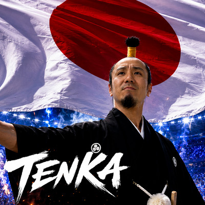 TENKAのジャケット写真