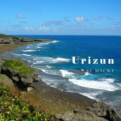 Urizun Front Cover