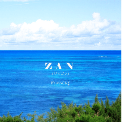 ZANのジャケット写真