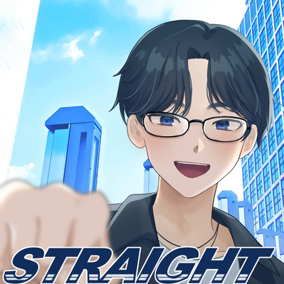 STRAIGHTのジャケット写真