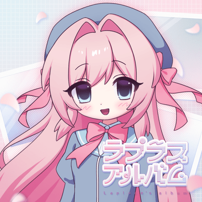 Laplace's album Front Cover