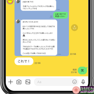 30のジャケット写真