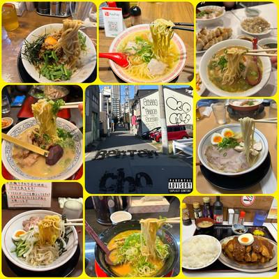 弁天町のジャケット写真