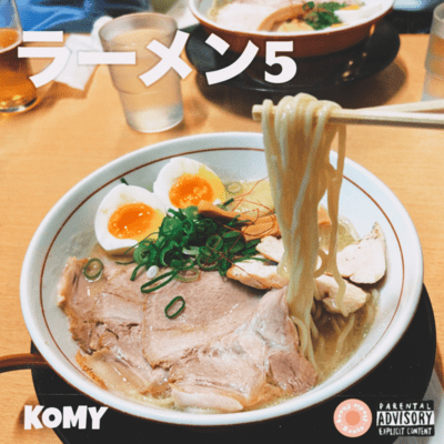 ramen5 Front Cover