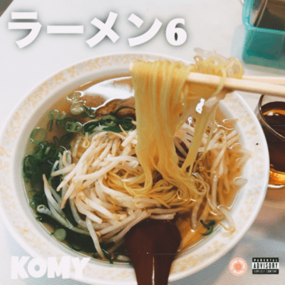 ramen 6 Front Cover