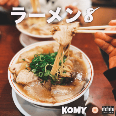 ramen8 Front Cover