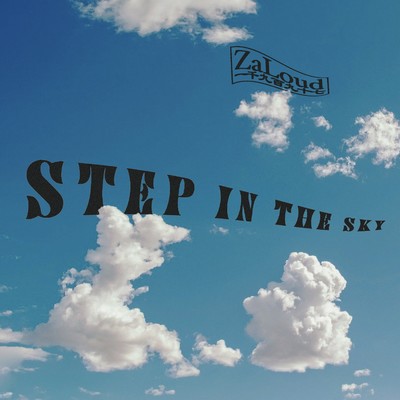STEP IN THE SKY Front Cover
