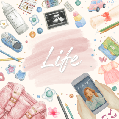 Life Front Cover