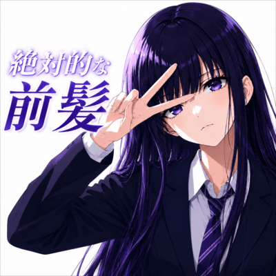 Absolute bangs Front Cover