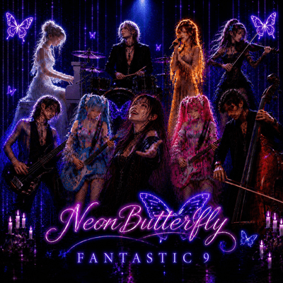 Neon Butterfly (2026 Remastered) Front Cover