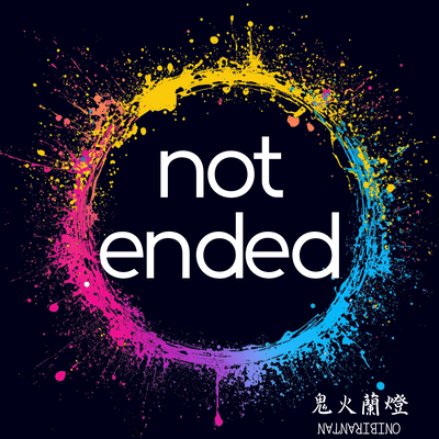 NOT ENDEDのジャケット写真