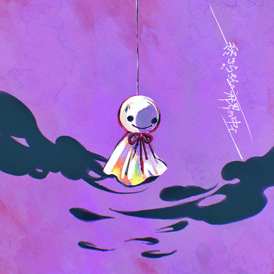 Owaranai Sekai No Nakade (feat. HATSUNE MIKU) Front Cover