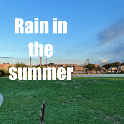 Rain in the summer Front Cover