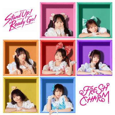 Stand Up! Ready Go!のジャケット写真