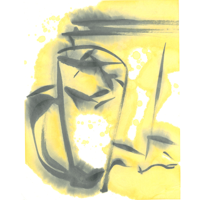 Honey Shikuwasa Front Cover