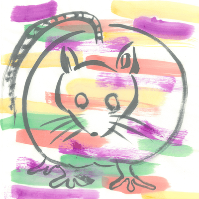 高円寺、一年二か月。まだ知らない。何も分からない。のジャケット写真