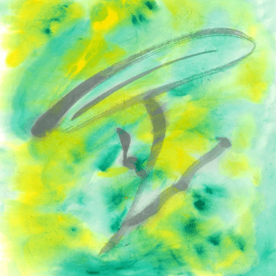 じゅんさい音頭のジャケット写真
