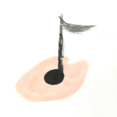 otoikada Front Cover