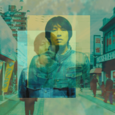 雑餉隈に文化をのジャケット写真