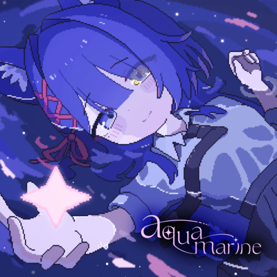 aquamarine Front Cover