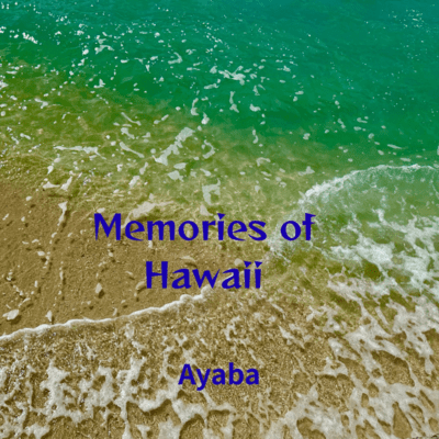 Memories of Hawaii Front Cover