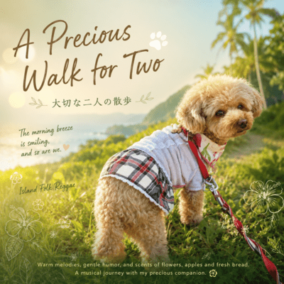 A Precious Walk for Two Front Cover