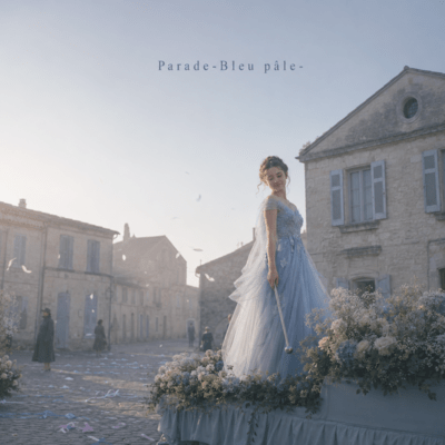 Parade -Bleu pâle-のジャケット写真