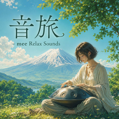 OTOTABI - mee ReLax Sounds Front Cover