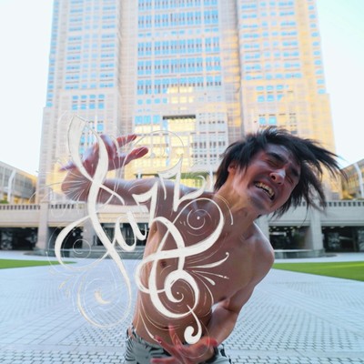Jazz Front Cover