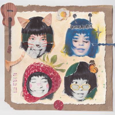 Different Front Cover