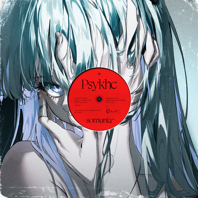 Psykhe Front Cover