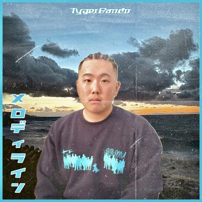 MELODY LINE Front Cover