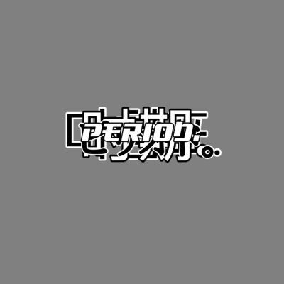 Period.のジャケット写真