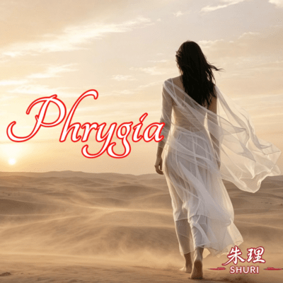 Phrygia Front Cover