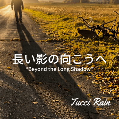Beyond the Long Shadow Front Cover