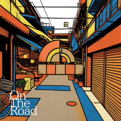 SHIMOCOBANA On The Road Front Cover
