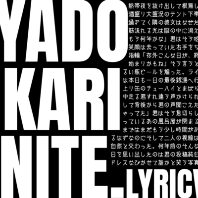 YADO-KARI-NITE (feat. HATSUNE MIKU) Front Cover