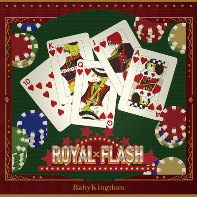 ROYAL×FLASH Front Cover