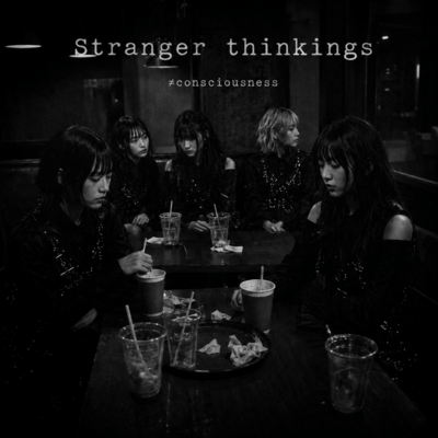 Stranger thinkings Front Cover