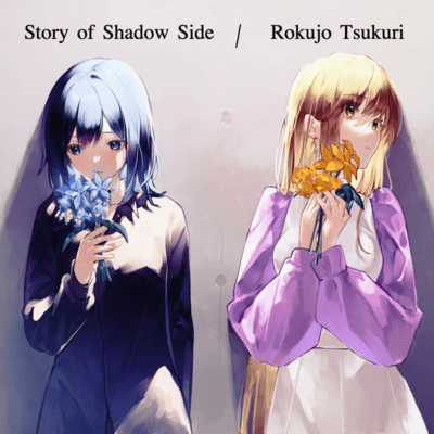 Story of Shadowside Front Cover