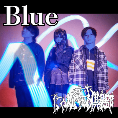 Blue Front Cover