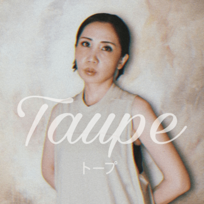 Taupe Front Cover