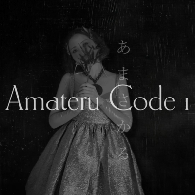 Amateru Code I : A Calling from Kaguya Front Cover