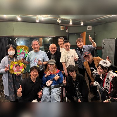 障がいがあっても私が一番幸せのジャケット写真