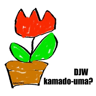 DJW Front Cover