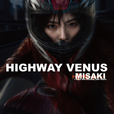 HIGHWAY VENUS Front Cover