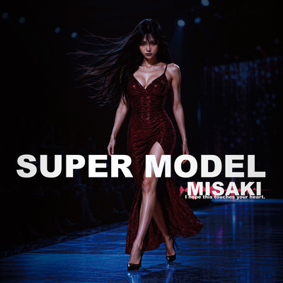 SUPER MODEL Front Cover