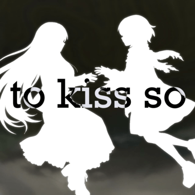 to kiss so (feat. HATSUNE MIKU) Front Cover